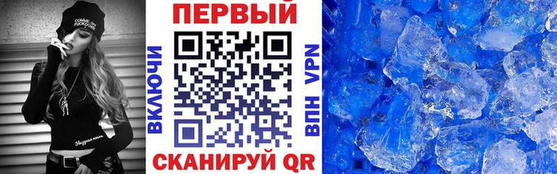 купить сайты hydra АМФЕТАМИН 98% Орск