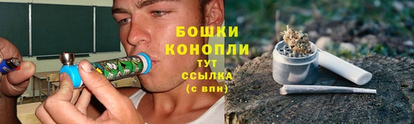 гашишное масло Абдулино