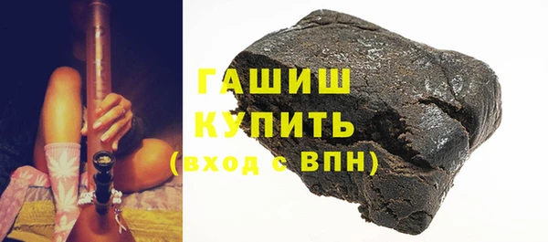 дживик Алексеевка