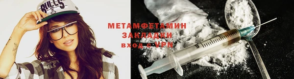 дживик Абаза