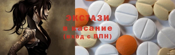 дживик Алексеевка