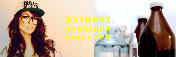 дживик Абаза