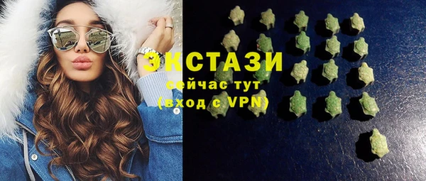 PSILOCYBIN Алексин
