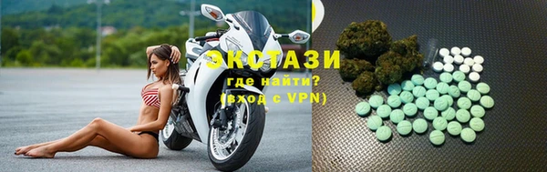 гидра Алзамай