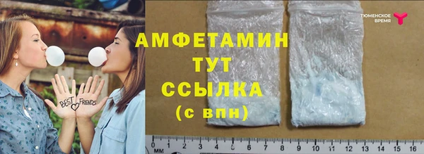 PSILOCYBIN Алексин
