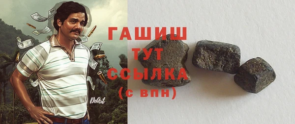 дживик Алексеевка
