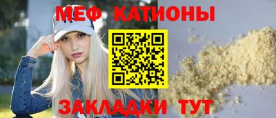 герыч Партизанск