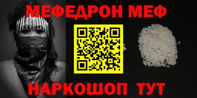 герыч Партизанск