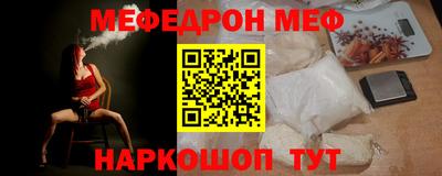 герыч Партизанск