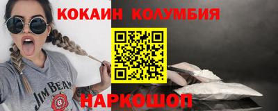 стафф Первоуральск