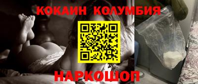 герыч Партизанск