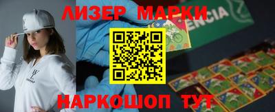 ALPHA-PVP Пугачёв