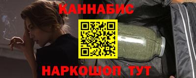 трава Пенза