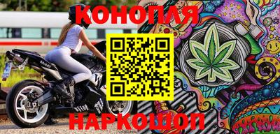 стафф Первоуральск