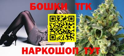 трава Пенза