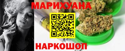 трава Пенза