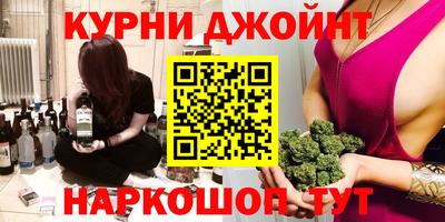 герыч Партизанск