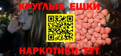 стафф Первоуральск
