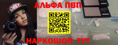 стафф Первоуральск
