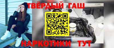 мяу мяу кристалл Пыть-Ях