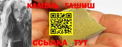 стафф Первоуральск