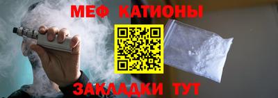 герыч Партизанск