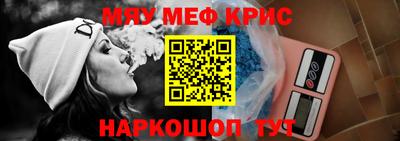 герыч Партизанск
