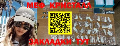 кокаин перу Пушкино